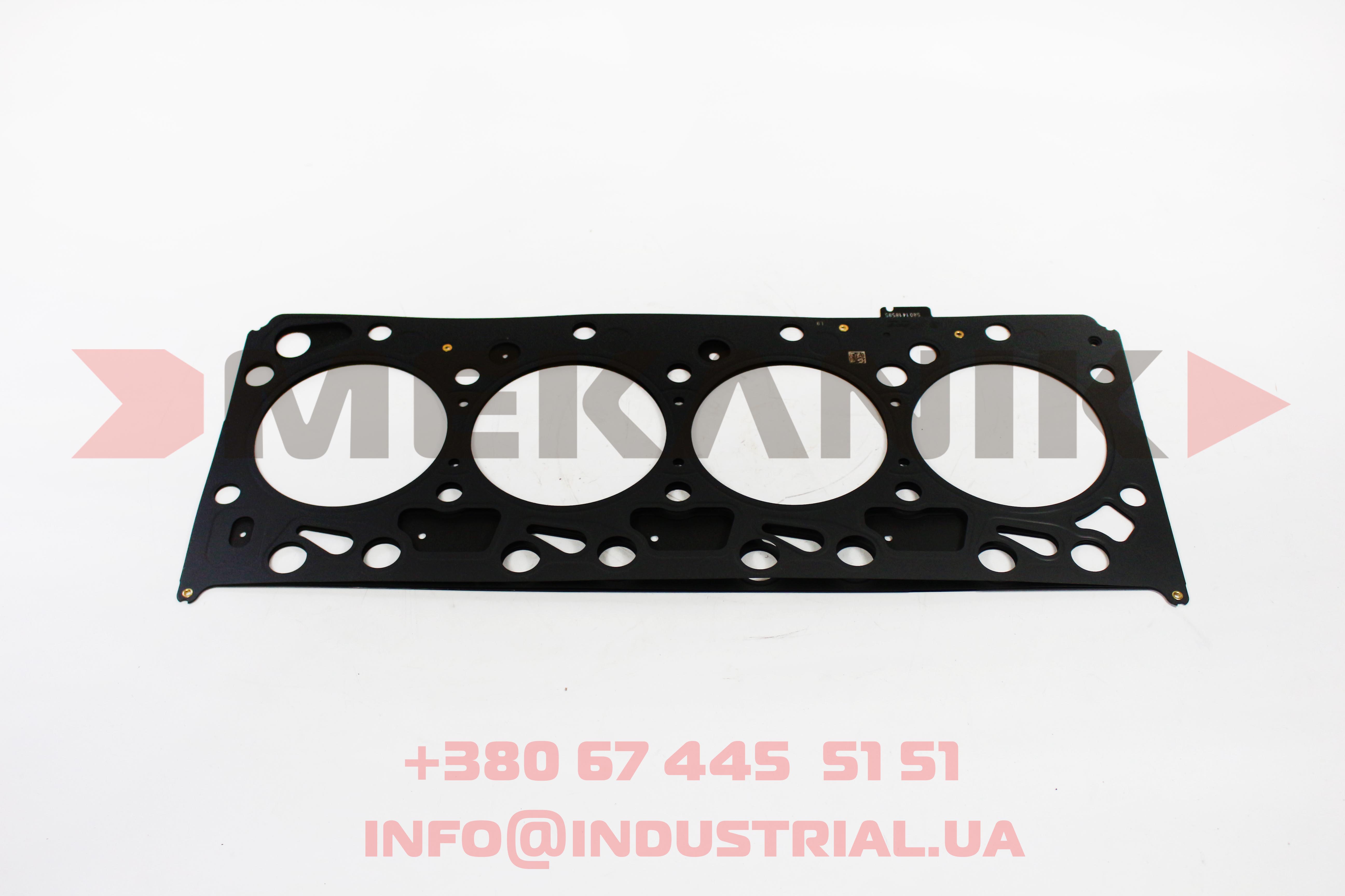 MKO 7205120 MEKANIK OEM